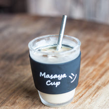 Reusable Coffee Cup - Silicone Insulation Tea Milk Mug Drink Borosilicate Glass Drinkware Manila Philippines Wholsale Supplier